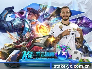 stake平台 APP | stake.com